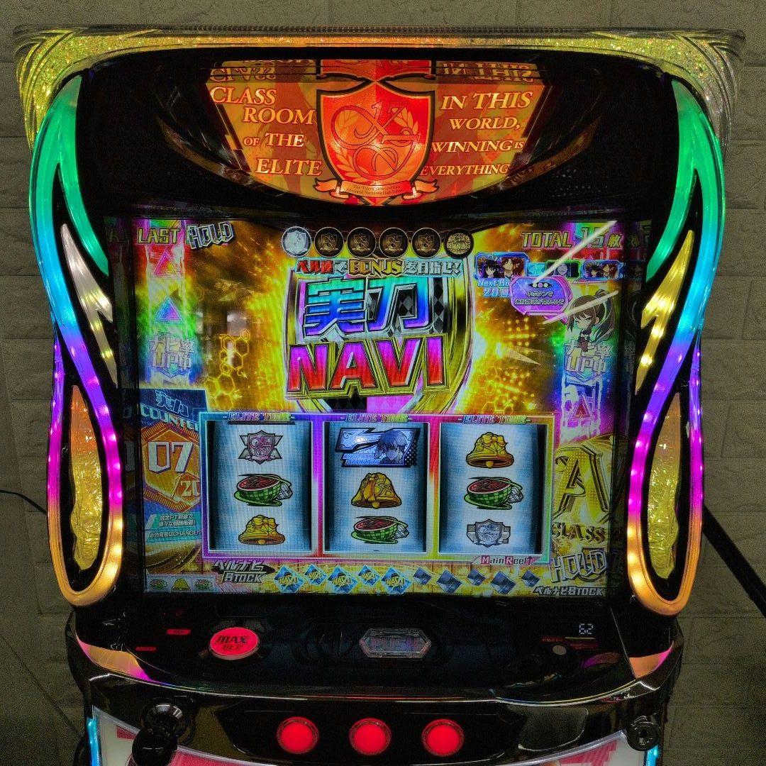 スマスロ実機　ようこそ実力至上主義の教室へ　送料無料　パチスロ実機