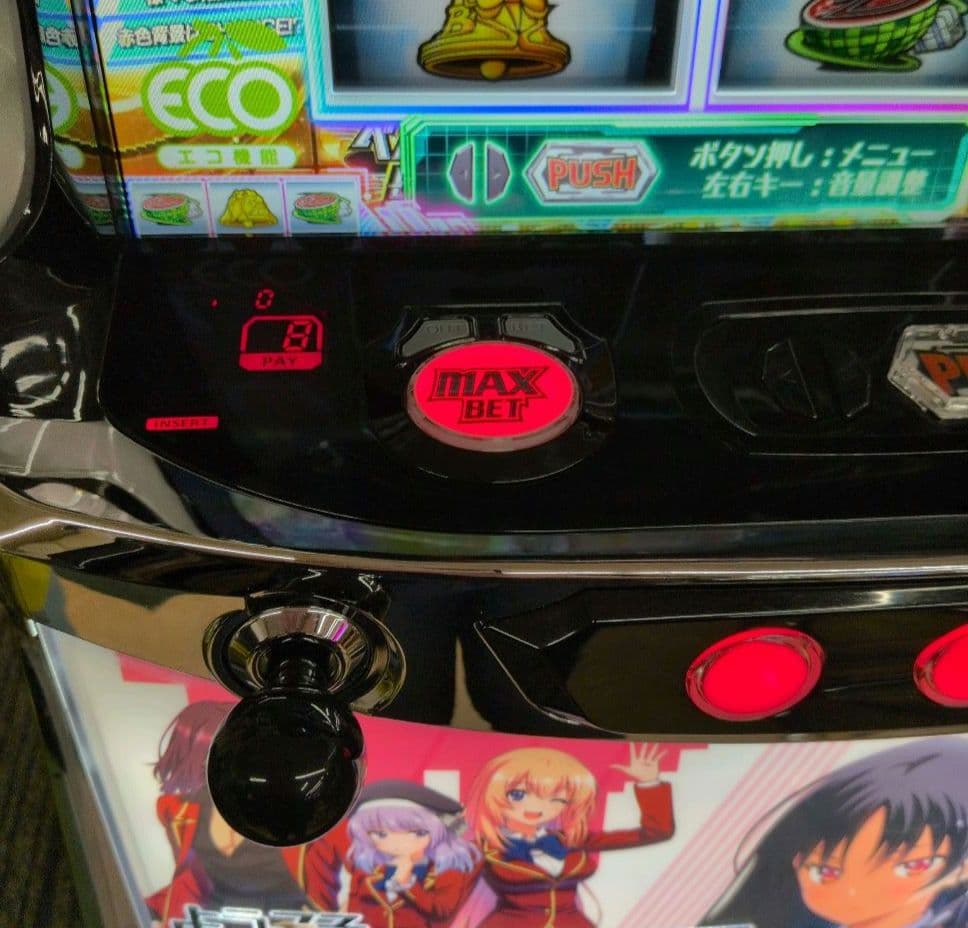 スマスロ実機　ようこそ実力至上主義の教室へ　送料無料　パチスロ実機