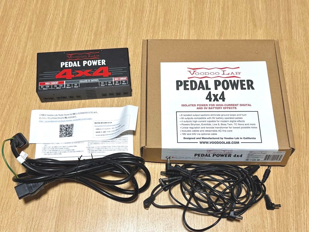 ギター VOODOO LAB Pedal Power 4X4