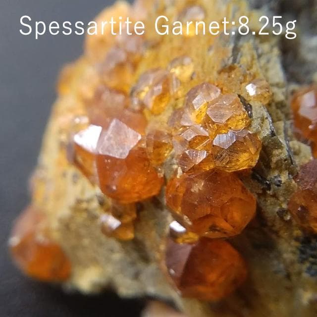 8.25g　ガーネット　マイカ　スペサルタイト　母岩付き　共生鉱物　鉱物標本