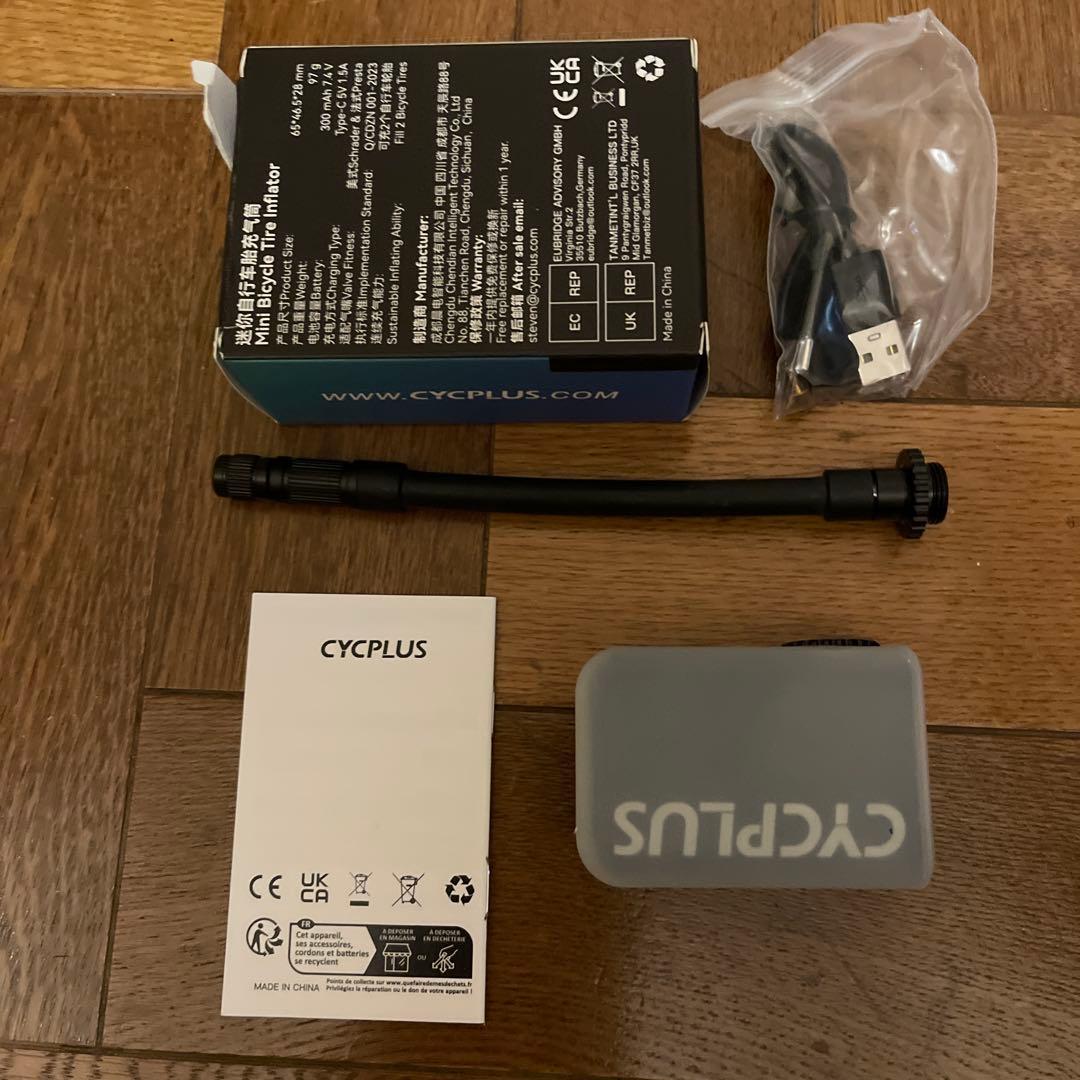CYCPULS CUBE 電動 インフレーター 延長ホース エアー 空気 ポンプ