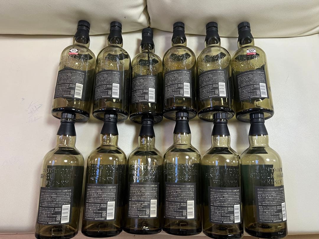 サントリー山崎18年3行ラベル！空ビン12本セット