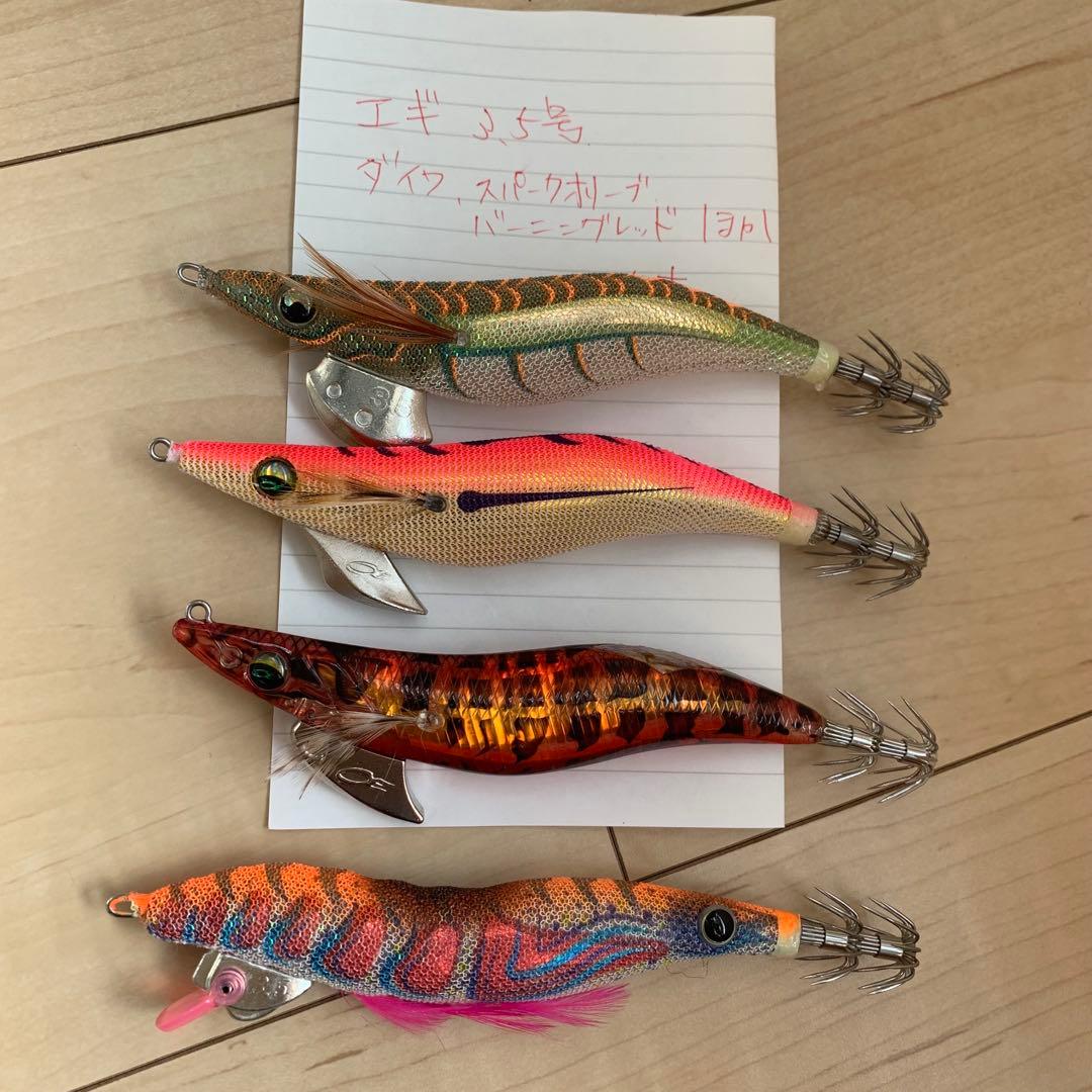 エギ まとめ売り 18本 ダイワ シマノ ヤマシタ