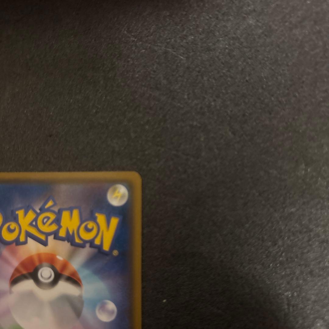 モクロー　ムンク