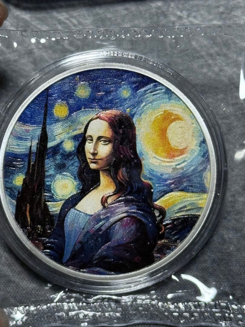 超最新作 2024年 フィジー モナリザ 星月夜 カラー版 1オンス銀貨 純銀