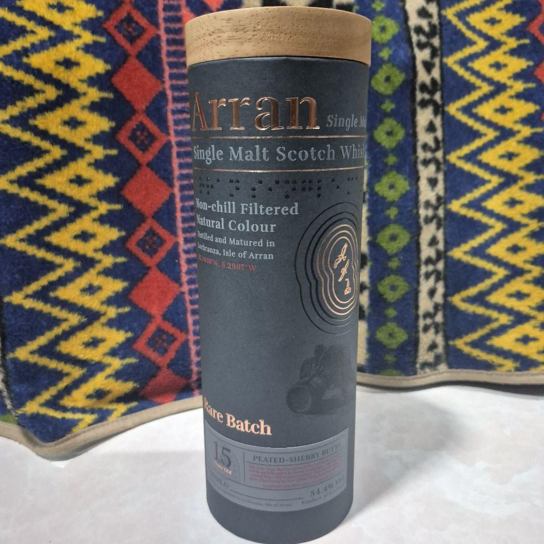Arran 15年 シングルモルトスコッチウイスキー