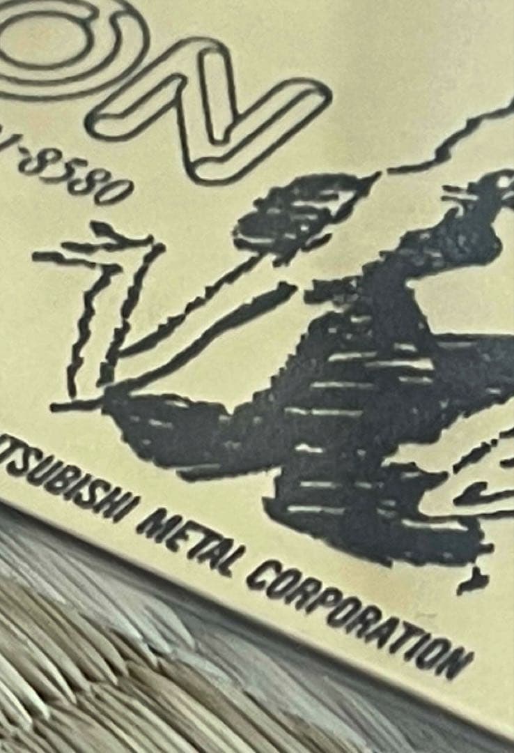 三菱マテリアル　純金　名刺　1g