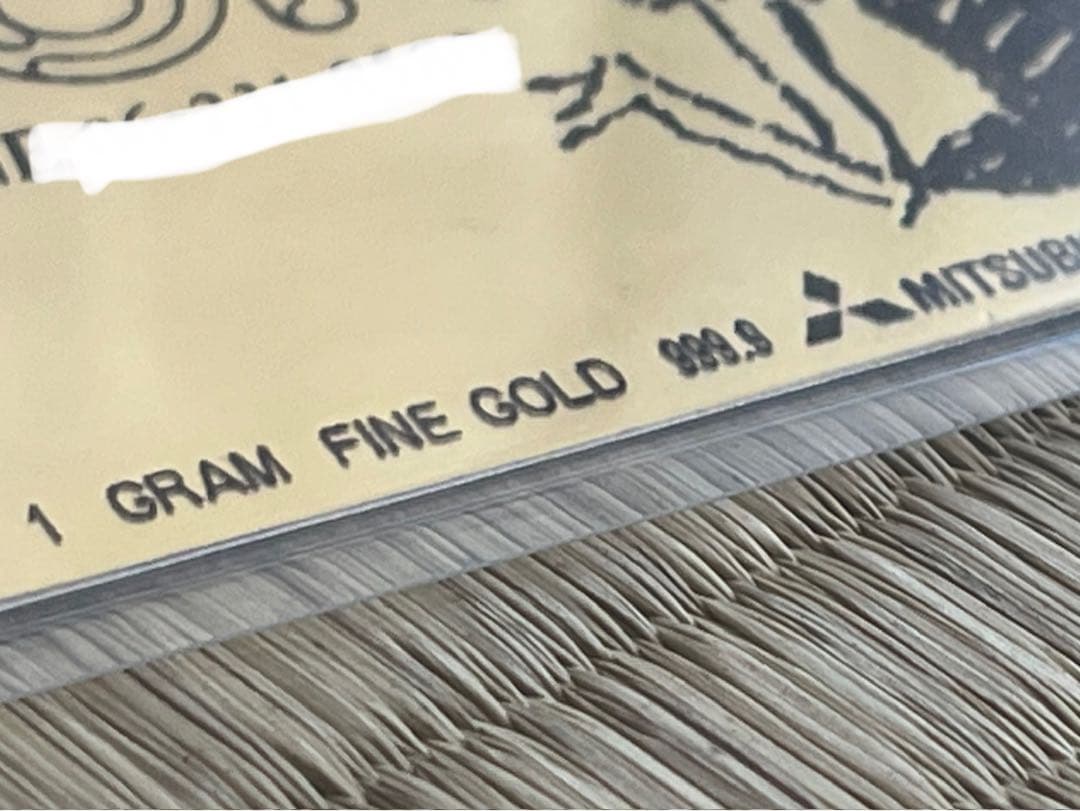 三菱マテリアル　純金　名刺　1g