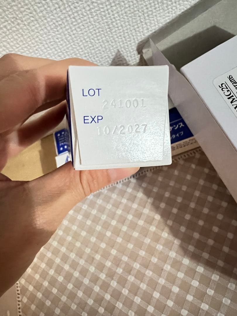 Oratene デンタルメンテナンス 70g 6本セット