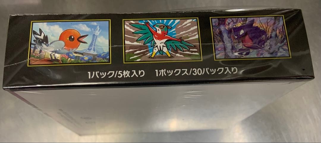 ポケモンカード ムーキスゼロ 新品未開封 BOX