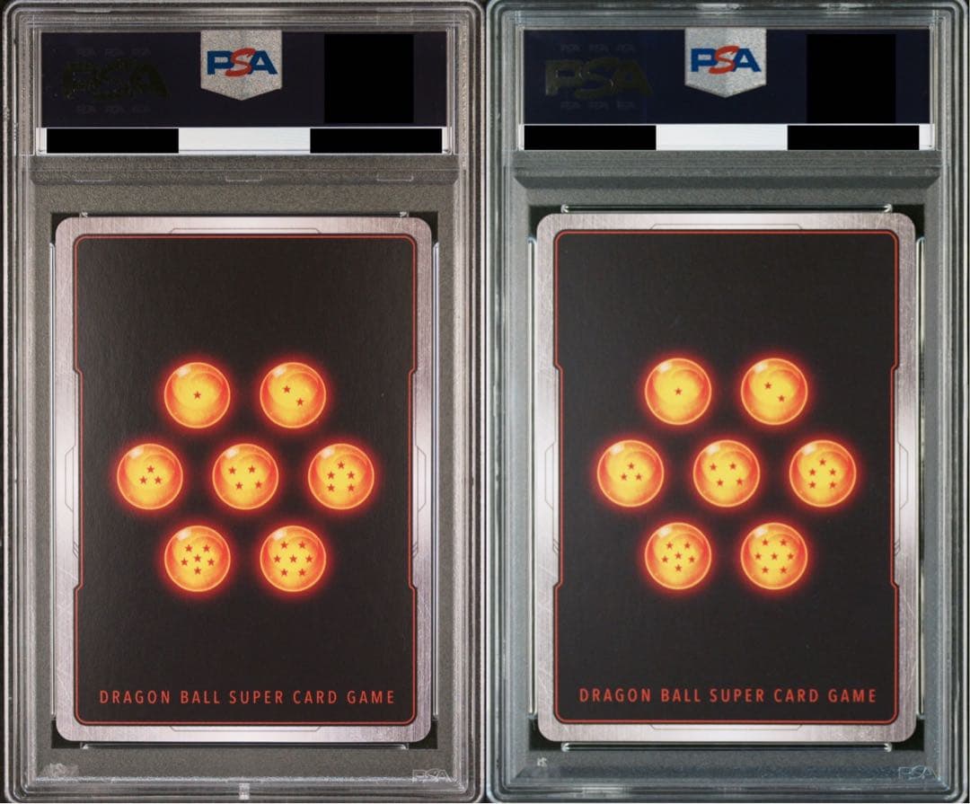 【2枚】 ベジット SCR★★ スーパーパラレル PSA10