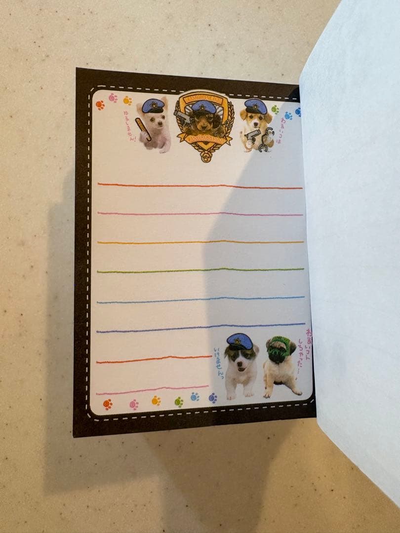クラックス　わんころ警察　警官手帳　レトロ　平成　メモ帳　メモ　犬　平成女児
