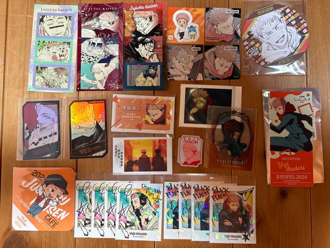 呪術廻戦 虎杖悠仁　両面宿儺　グッズセット