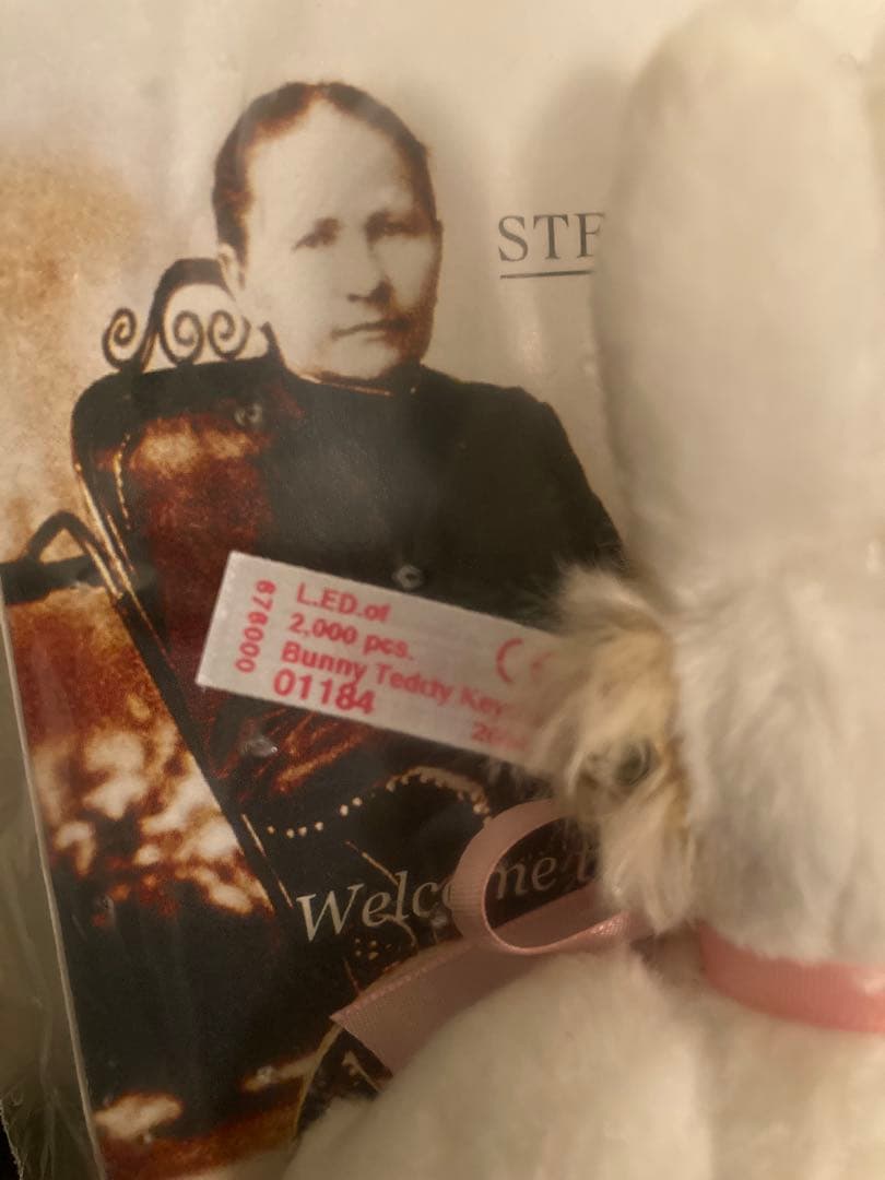 Steiff ホワイトバニー キーホルダー付き 約10cm