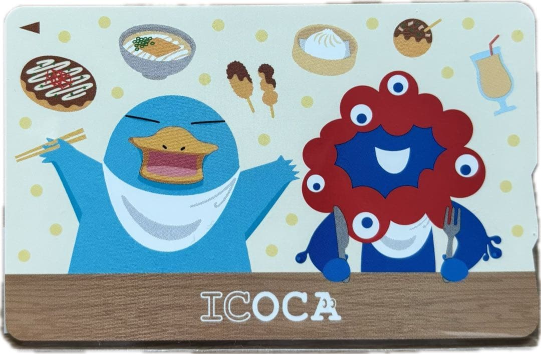 EXPO2025大阪・関西万博限定ミャクミャク×イコちゃん 記念ICOCA