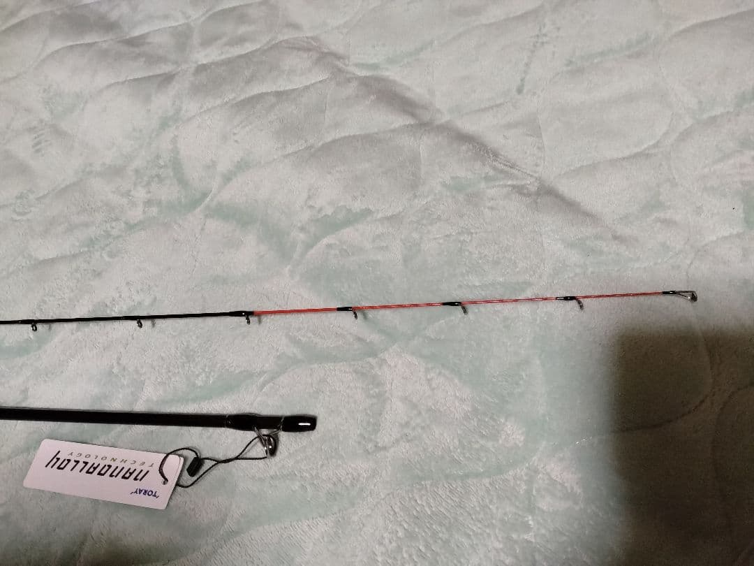 紅牙　６１０ＭＨＢ-ＭＥＴＡＬ