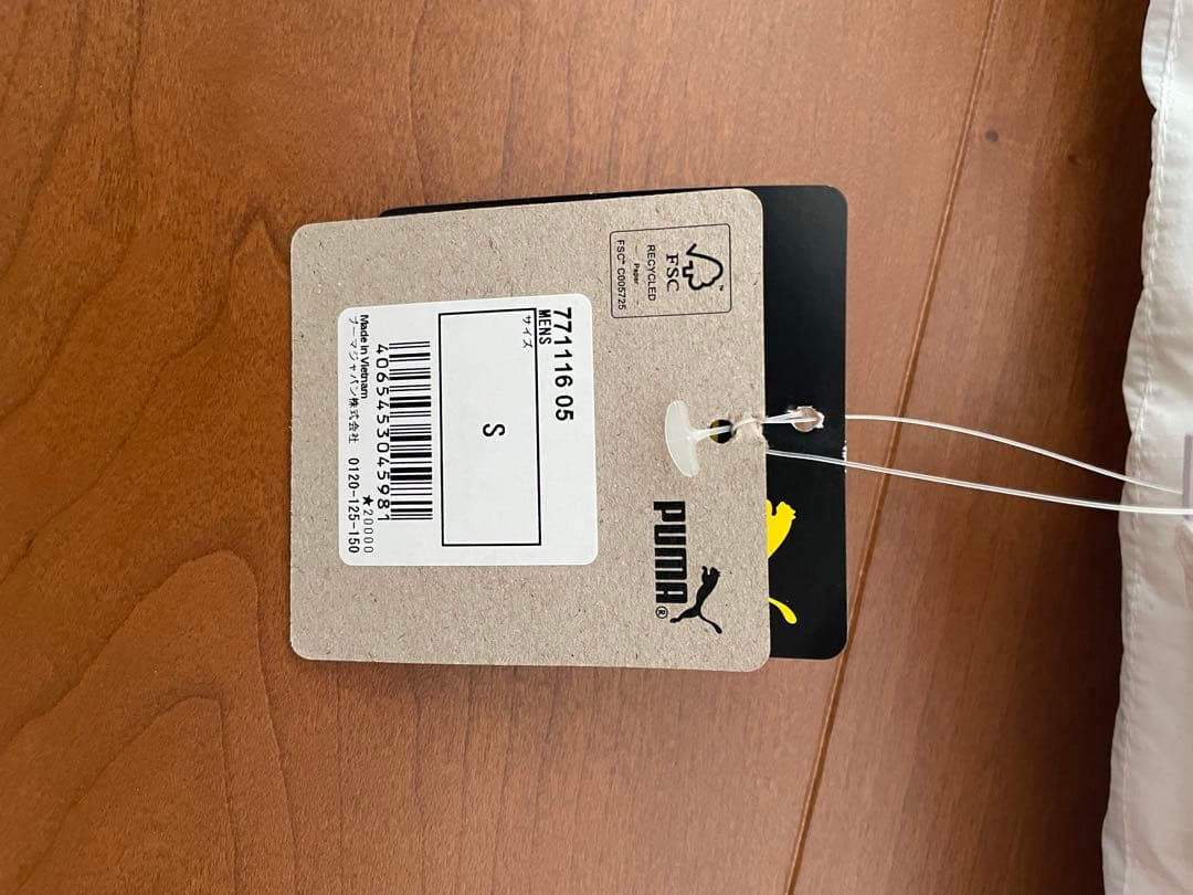 PUMA ドルトムント　ダウンジャケット USサイズS 日本サイズM