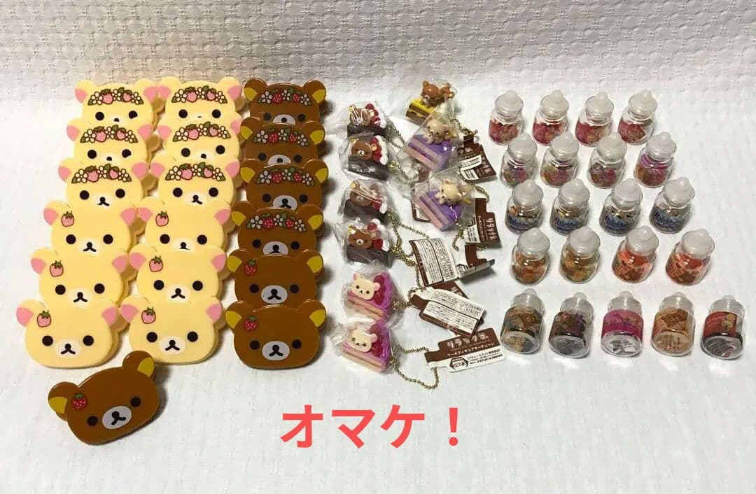 オマケ付き！ リラックマ コリラックマ ぬいぐるみ まとめ売り【追加商品アリ】