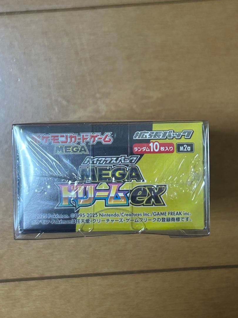ポケモンカード　メガドリームex 新品未開封　シュリンク付き