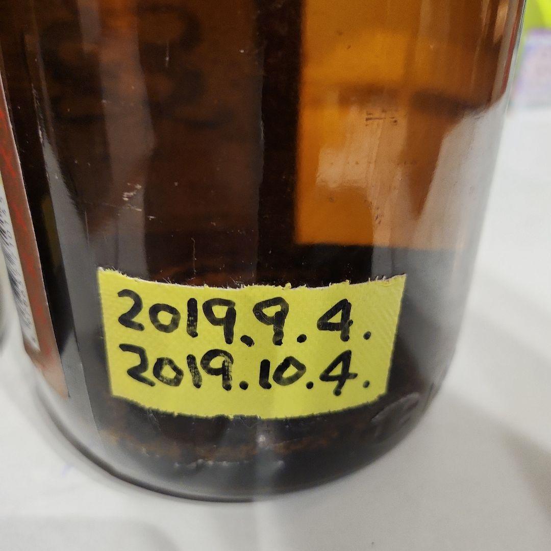 焼酎 47% 3本セット