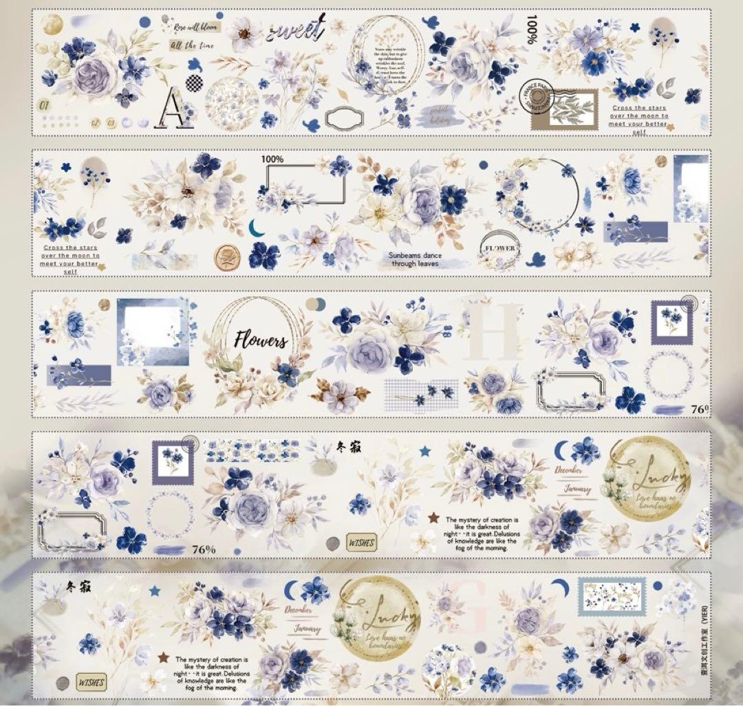 壹洱原创《冬寂》海外マスキングテープ　マステ 【1555】