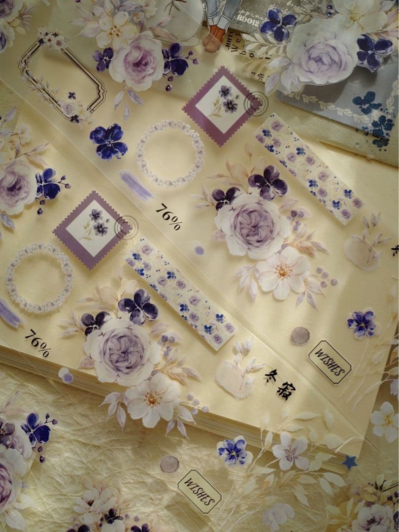 壹洱原创《冬寂》海外マスキングテープ　マステ 【1555】