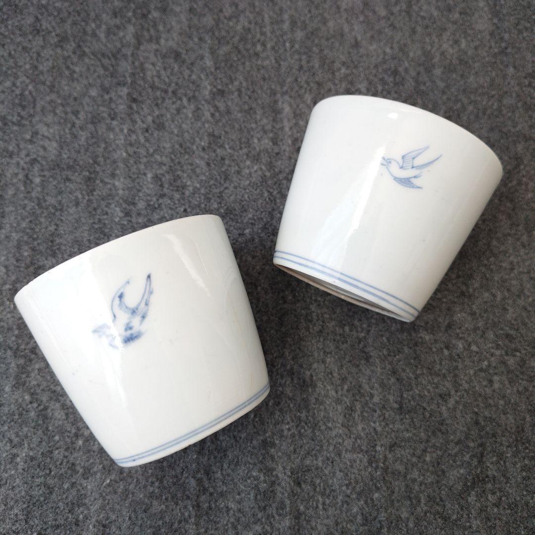 古伊万里 染付 蕎麦猪口 梅 紫陽花 花鳥文 雲龍文 肥前 時代物 江戸期