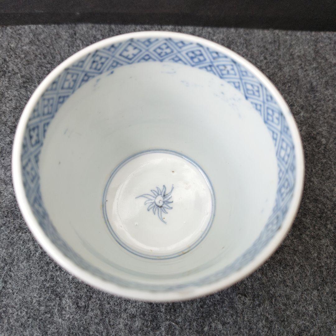 古伊万里 染付 蕎麦猪口 梅 紫陽花 花鳥文 雲龍文 肥前 時代物 江戸期