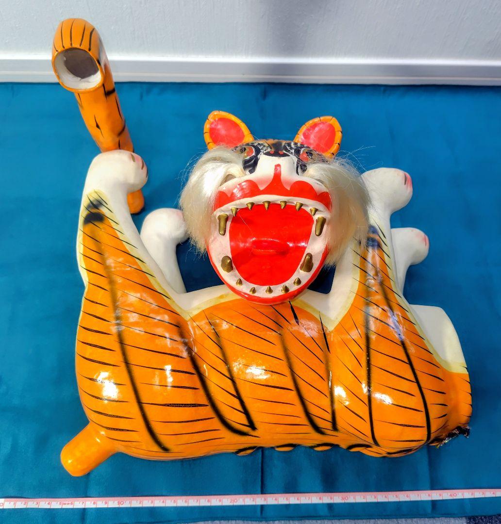 【希少・大判】昭和レトロ 張子の虎 50cm 香川県産 郷土玩具 （古紙貼込）