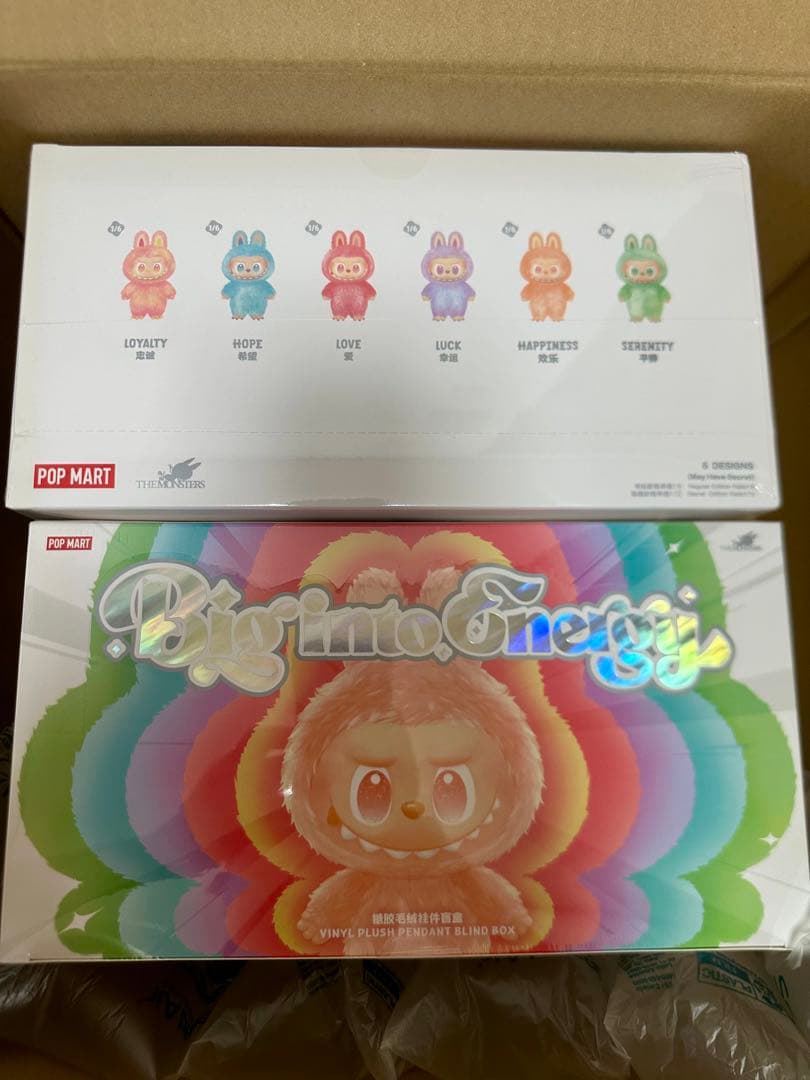 THE MONSTERS Big into Energy2アソートセット