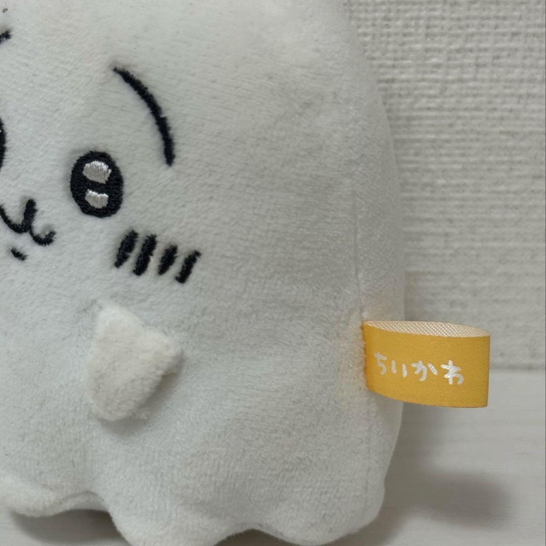 【即購入可】ちいかわ うさぎ おばけ