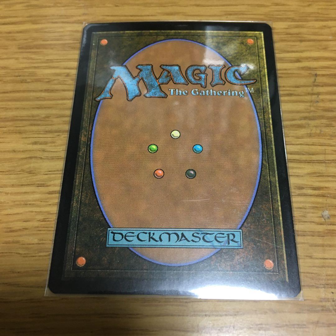 MTG マナの合流点　EXP foil 1枚