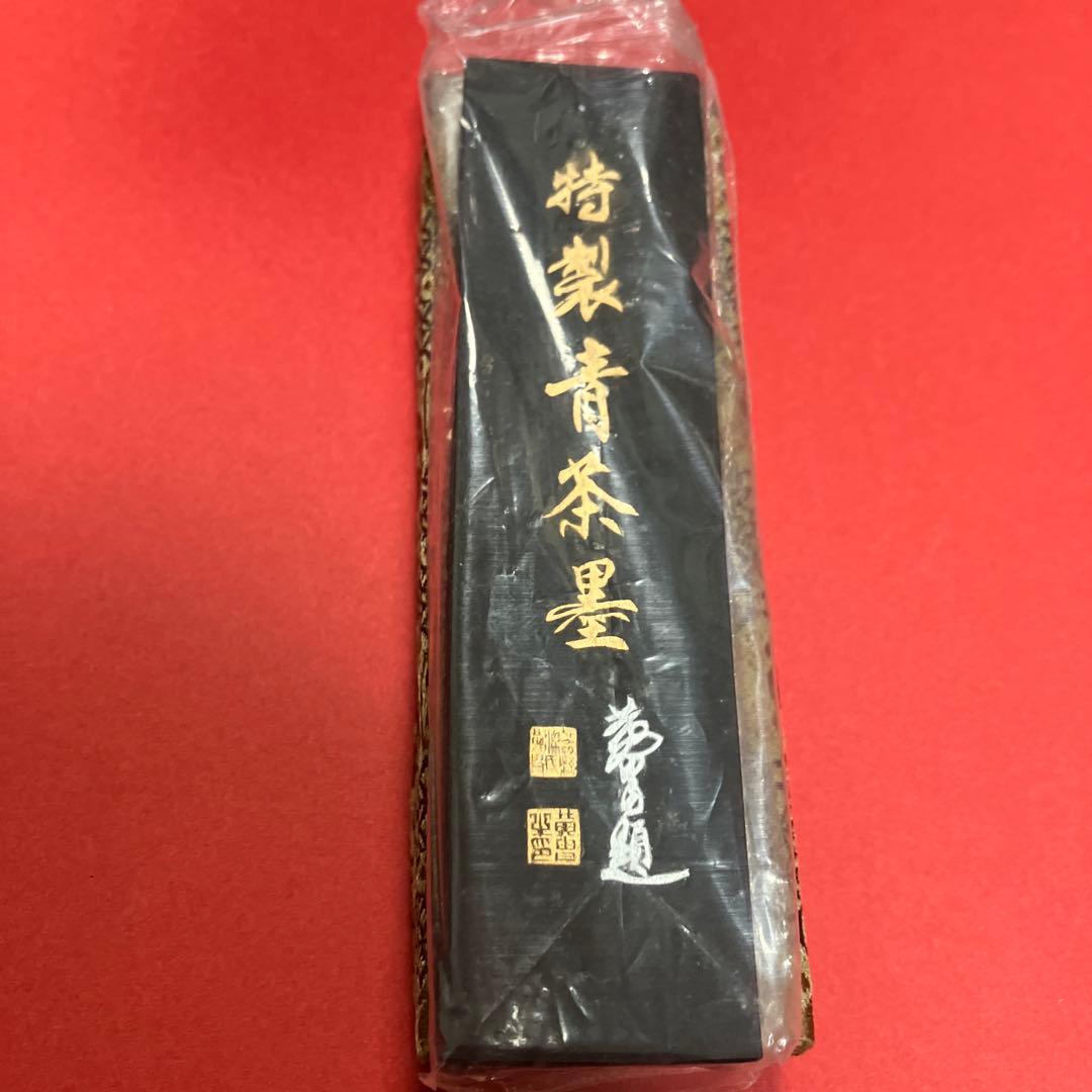 『特製青茶墨』曹素功 1970年代『金魚』中国書画墨 上海墨廠出品 仮名文字