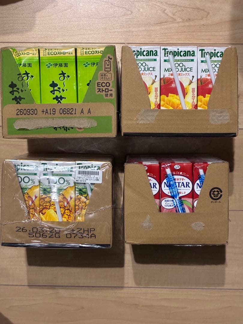 飲料　ジュース　トロピカーナ　ネクター　お茶　アンパンマン　まとめ売り