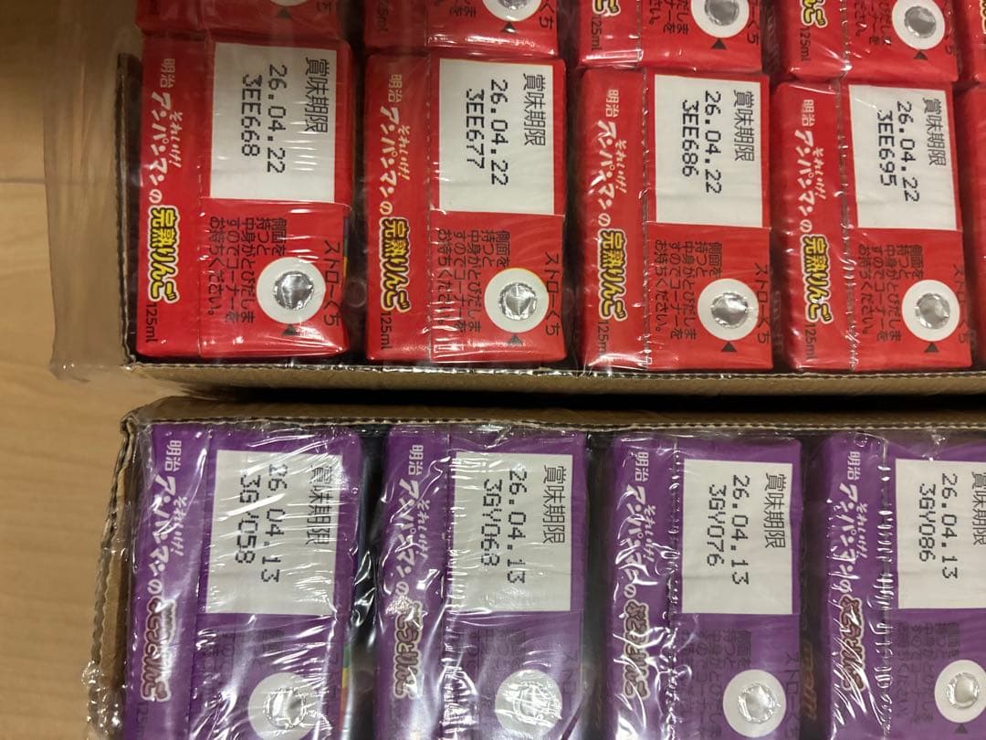 飲料　ジュース　トロピカーナ　ネクター　お茶　アンパンマン　まとめ売り