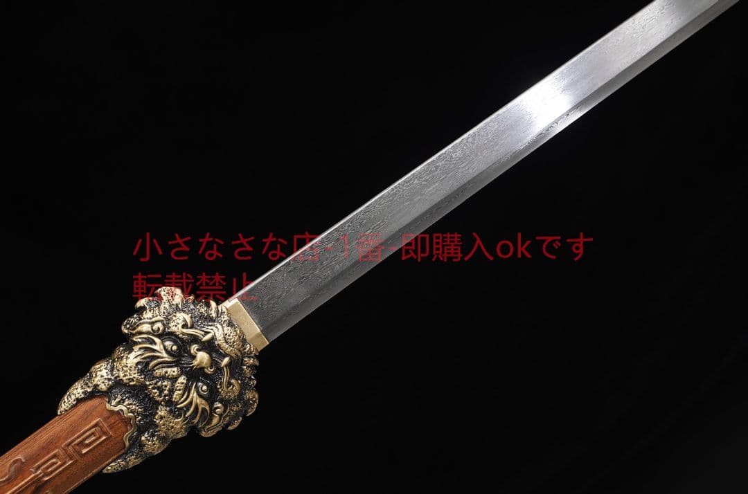 剣銅鞘金御霊龍唐横刀百錬模様鋼 古兵器 武具 刀装具 日本刀 模造刀 居合刀
