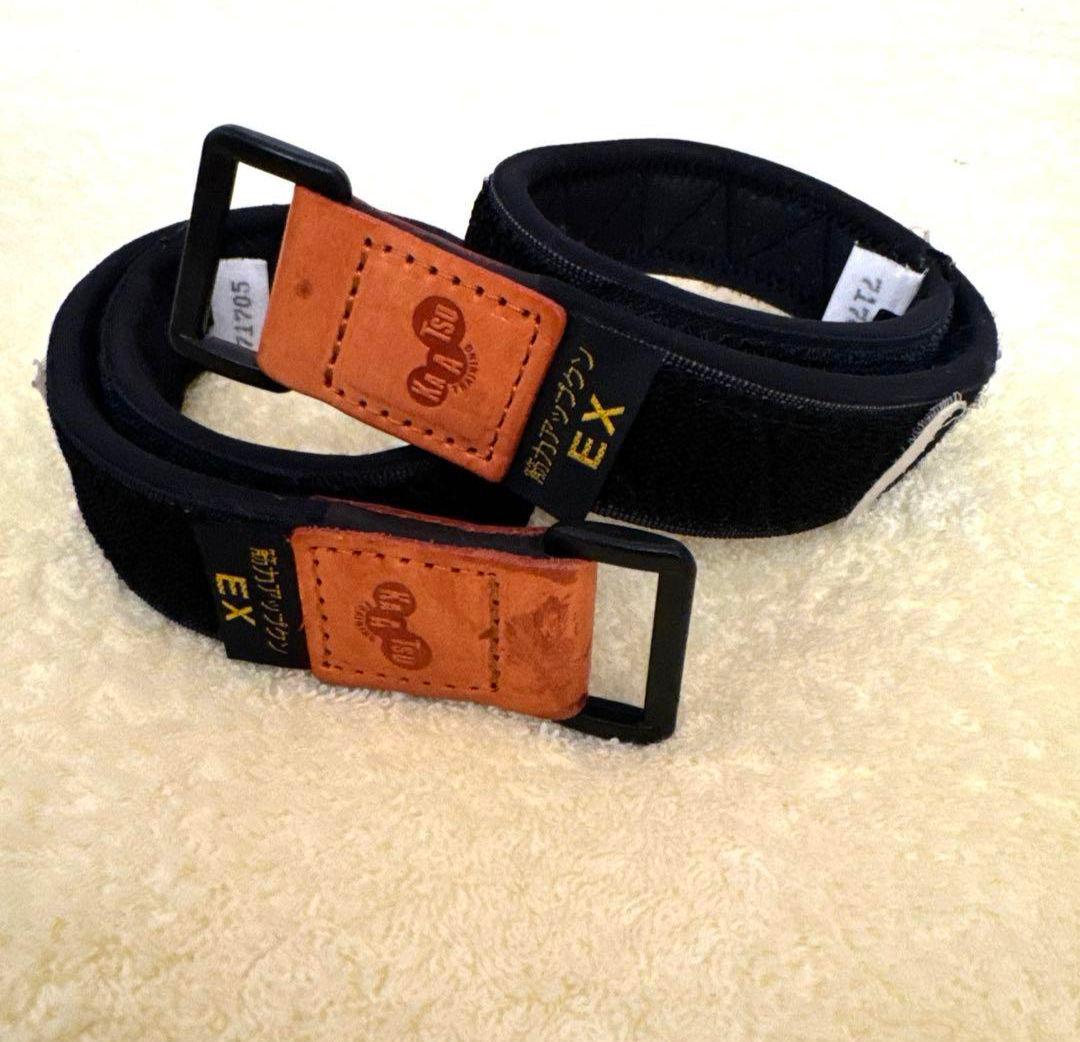 筋力アップクンEX 腕用Mサイズ