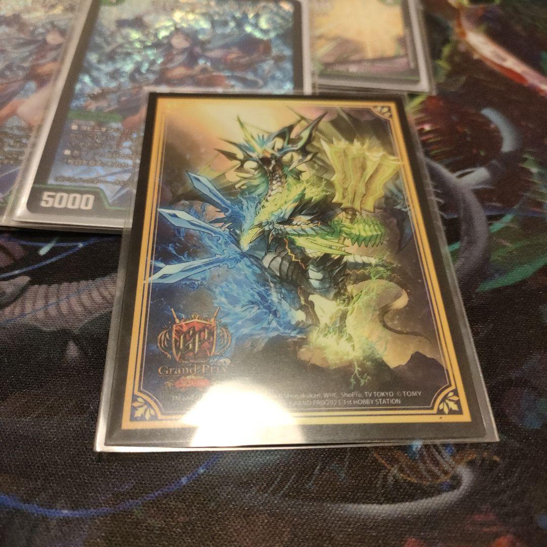 デュエマ　アナカラーマルル