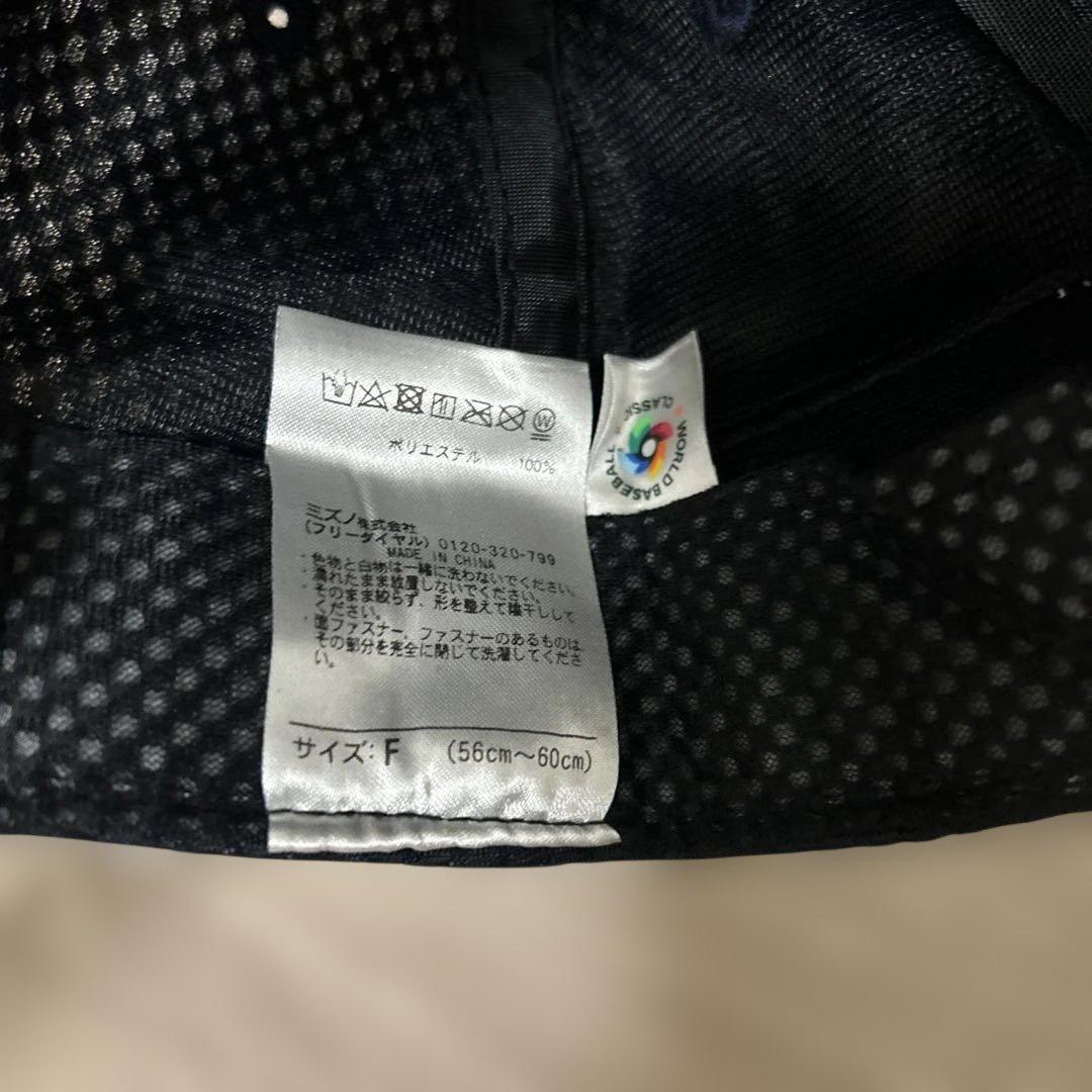 2023 WBC チャンピオン キャップ ネイビー大谷翔平