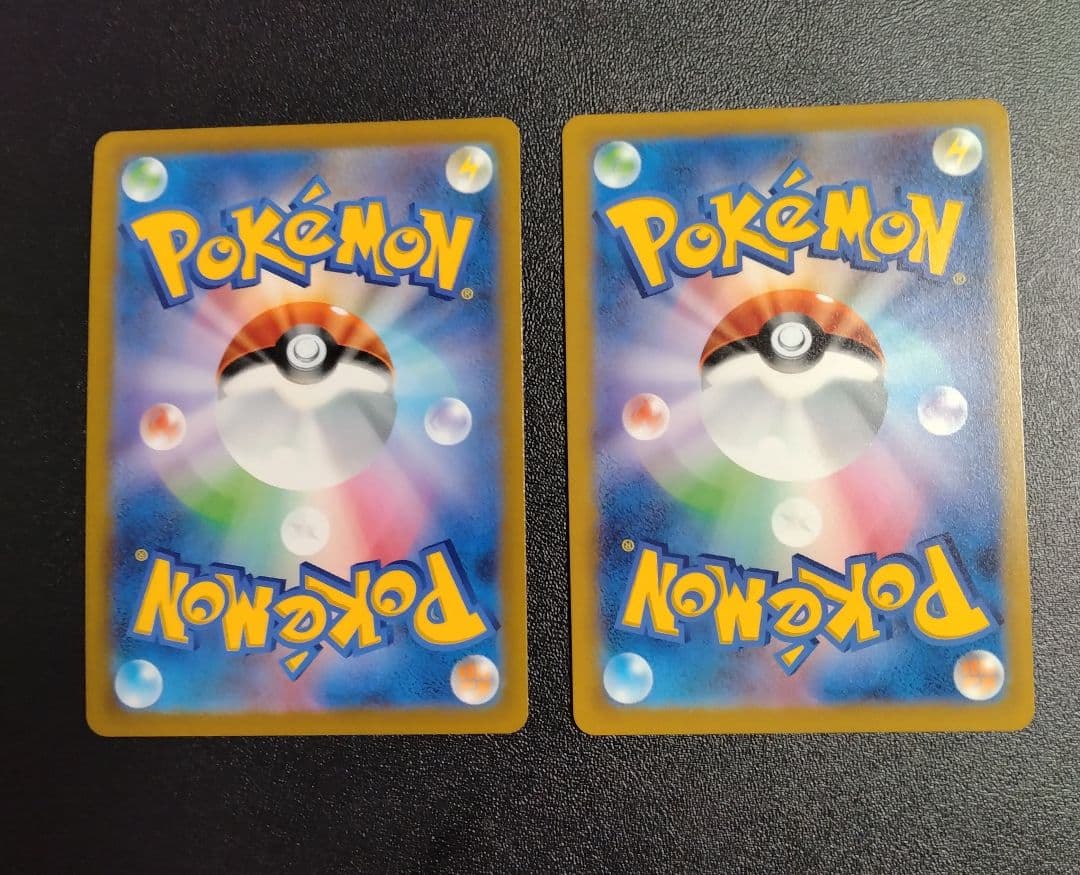 ポケモンカード　ピカチュウCSR＆プロモ＆CHR＆AR＆ミラー＆レアカードセット