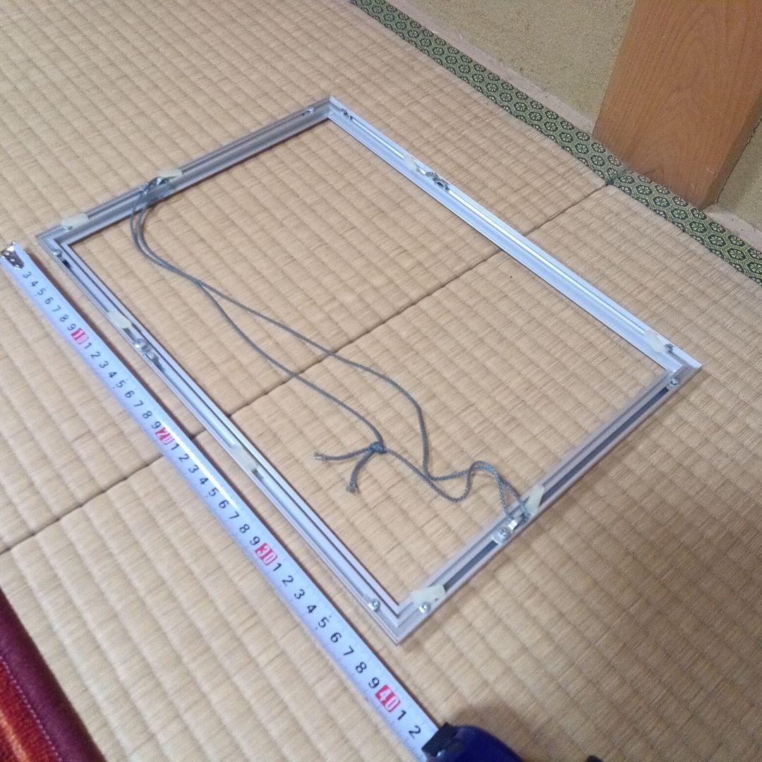 アルミ額縁 ３８．５✕２６ ２３個