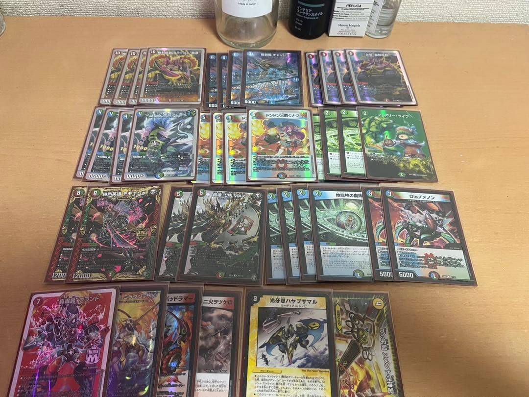 デュエマ 引退品 最終値下げ