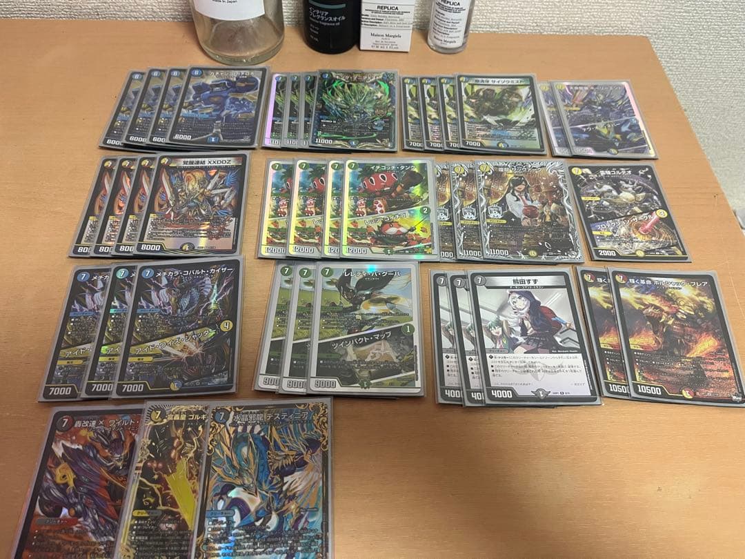 デュエマ 引退品 最終値下げ