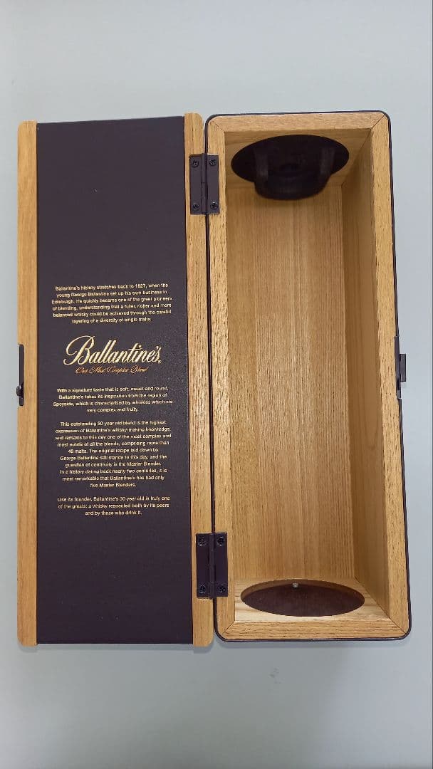 バランタイン Ballantine's 30年 ブレンデッド スコッチウイスキー