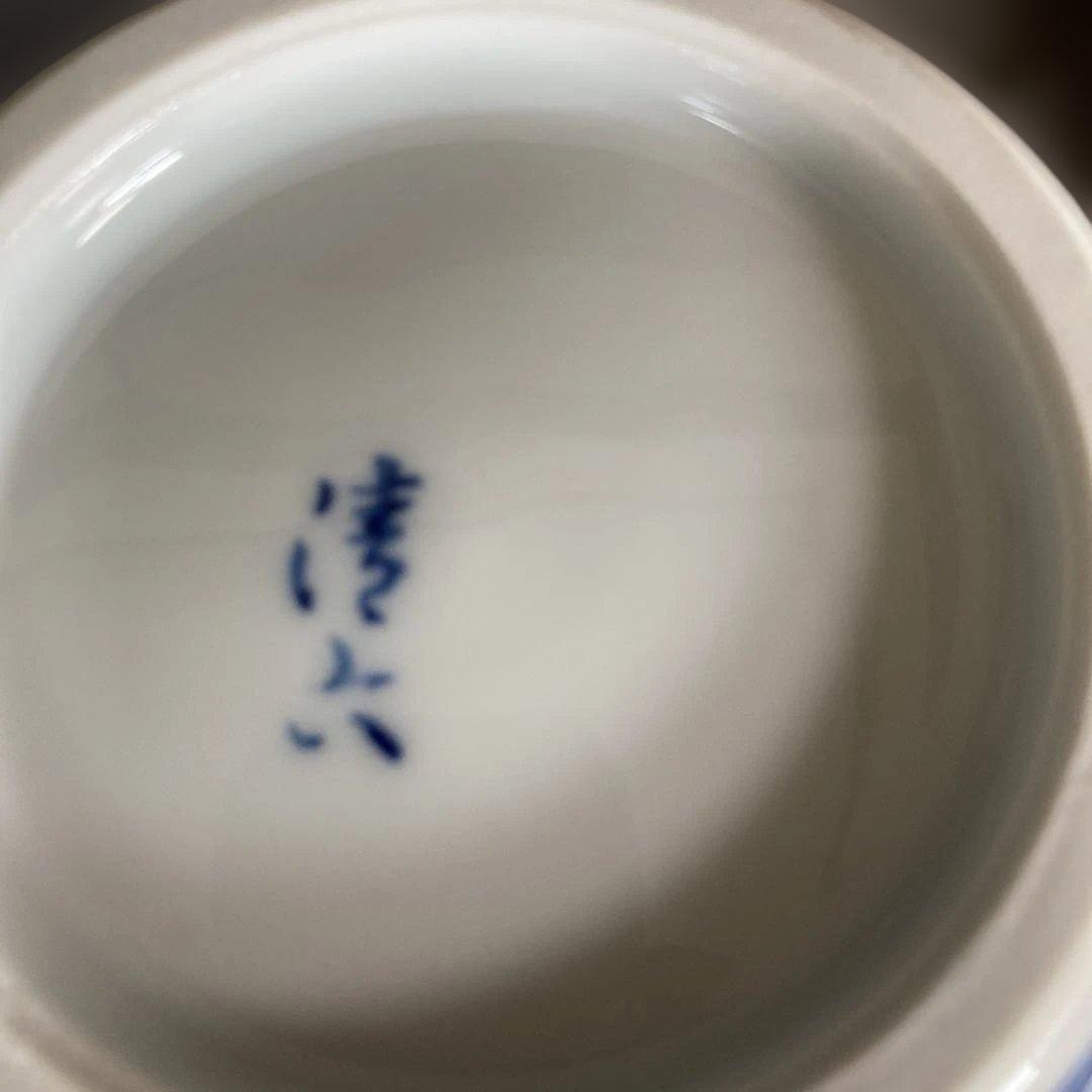 【中村清六】白磁の伝統　重要無形文化財　中村清六作　染付細密山水四海波文　花瓶