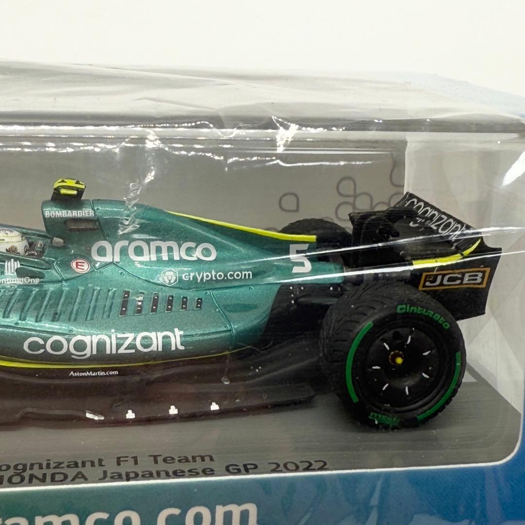 200台限定 Aston Martin AMR 22 #5 S.Vettel