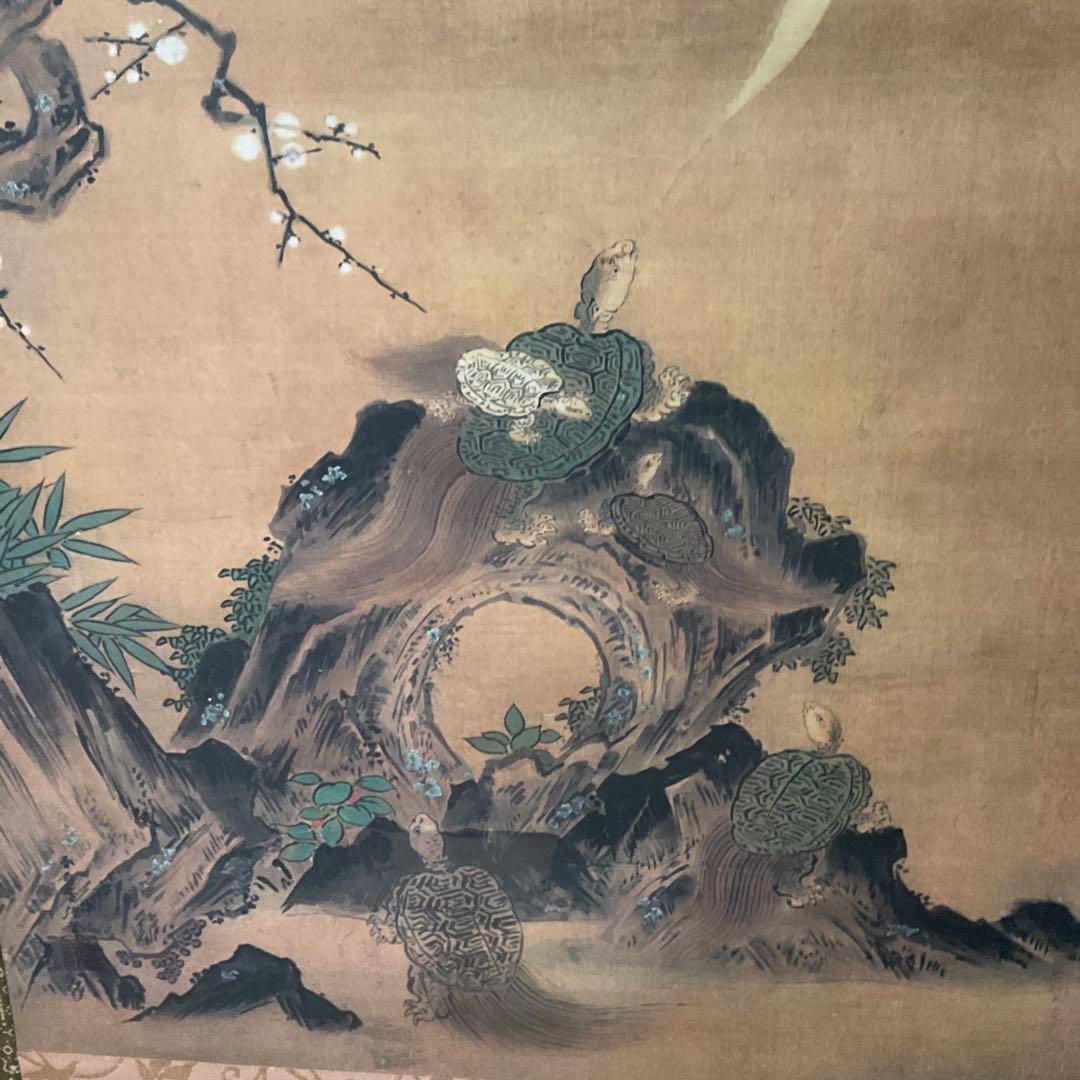 狩野房信 祝いの図【亀図】金泥 松竹梅亀図 日光山輪王寺所蔵 高級工芸品
