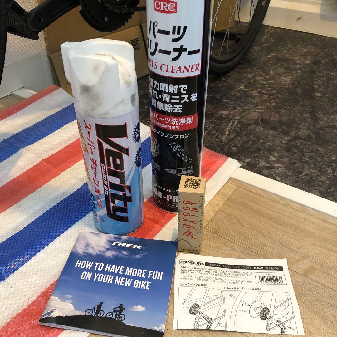 TREK FX2 トレック2024年3月新品購入