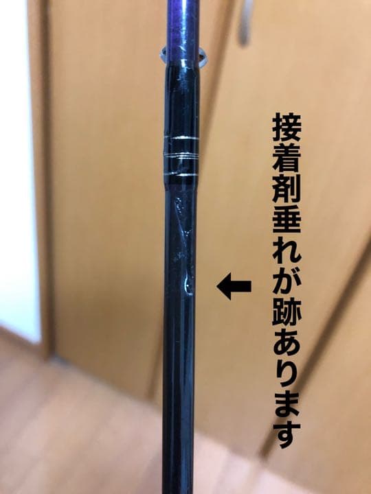 【DAIWA】ダイワ　/   ハートランドZ  5111MHRB