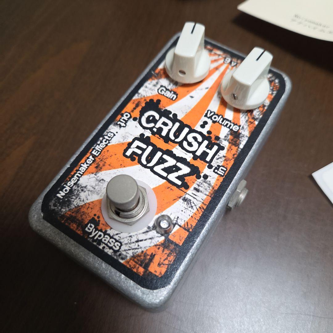 Noisemaker effects CRUSH FUZZ ギターエフェクター